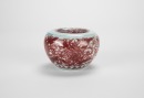 A Chinese Iron-Red Floral Jar.