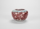 A Chinese Iron-Red Floral Jar. - 2