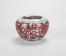 A Chinese Iron-Red Floral Jar. - 3