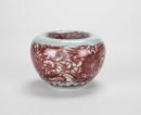 A Chinese Iron-Red Floral Jar. - 4