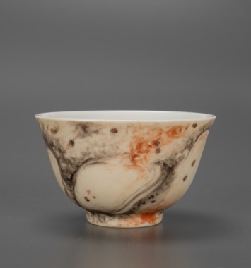 A Enamel Glazed Cup.