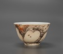 A Enamel Glazed Cup. - 2