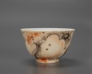 A Enamel Glazed Cup. - 4