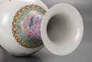 A Chinese Famille Glazed &lsquo;Landscape&rsquo; Vase. - 8