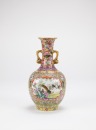 A Famille Glazed &lsquo;Brids And Flowers&rsquo; Double Handle Vase.
