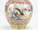 A Famille Glazed &lsquo;Brids And Flowers&rsquo; Double Handle Vase. - 7