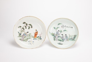 Yu Yuanshang, Gong Xingchang (Republic Period),
