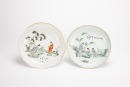 Yu Yuanshang, Gong Xingchang (Republic Period),