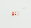 Yu Yuanshang, Gong Xingchang (Republic Period), - 5