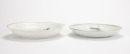 Yu Yuanshang, Gong Xingchang (Republic Period), - 7