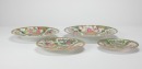 A Groupe Of Four Chinese Guangcai Glazed &lsquo;Figures And Dlowers&rsquo; Dishes. - 4