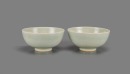 A Pair Of Chinese Celadon Glazed Bowls.