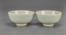 A Pair Of Chinese Celadon Glazed Bowls. - 2