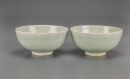 A Pair Of Chinese Celadon Glazed Bowls. - 3