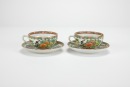 A Pair Of Chinese Guangcai Glazed &lsquo;Figures And Flowers&rsquo; Cup And Cup holder (4Pcs).