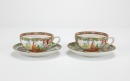 A Pair Of Chinese Guangcai Glazed &lsquo;Figures And Flowers&rsquo; Cup And Cup holder (4Pcs). - 2