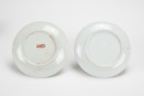 A Pair Of Chinese Guangcai Glazed &lsquo;Figures And Flowers&rsquo; Cup And Cup holder (4Pcs). - 4