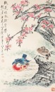 Tang Yun(1910-1993)