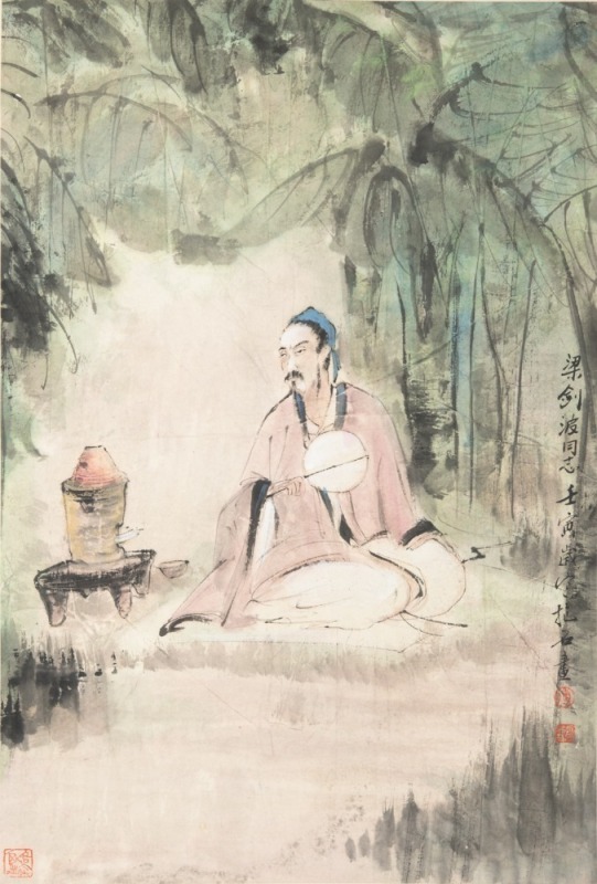 Fu Baoshi(1904-1965)