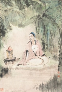 Fu Baoshi(1904-1965)