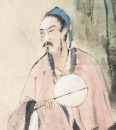 Fu Baoshi(1904-1965) - 2