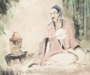 Fu Baoshi(1904-1965) - 3