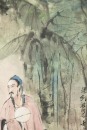 Fu Baoshi(1904-1965) - 6