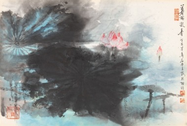 Hu Nianzu(1927-2019)