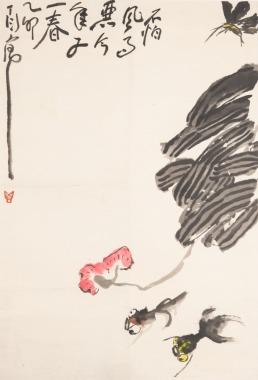 Ding Yan Yong(1902-1978)