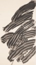 Ding Yan Yong(1902-1978) - 2