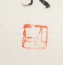 Qi Baishi(1864-1957)Three Paintings - 8