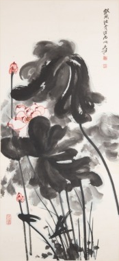 Zhang Daqian(1899-1983)