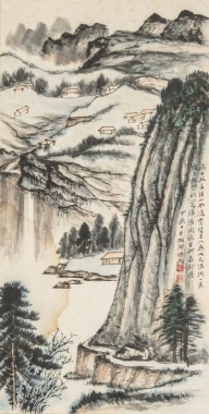 Kuang Zhongyi g(1924-2015)