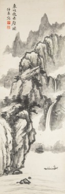 Kuang Zhongyi g(1924-2015)