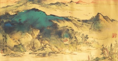 Sun Yunsheng(1918-2000)