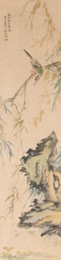 Lu Yifei(1908-1997)