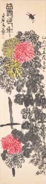 Qi Baishi(1864-1957)