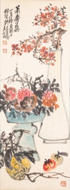 Wu Changshuo(1844-1927)