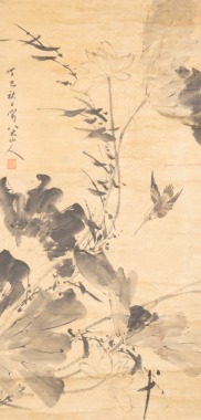 Zhu Da(1626-1705)Lotus And King Fisher,