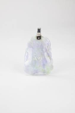 A Lavender Jadeite Carved Pendant.