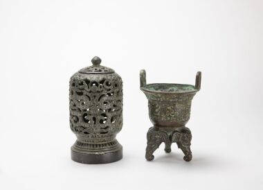 A Bronze Censer And Cover,