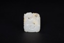 A Russet White Jade Carved &lsquo;Dragon&rsquo; Pendant. - 2