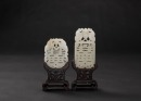 A Group Of Two White Jade Carved &lsquo;Happiness&rsquo; Pendants - 2