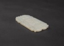A Group Of Two White Jade Carved &lsquo;Happiness&rsquo; Pendants - 3
