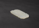 A Group Of Two White Jade Carved &lsquo;Happiness&rsquo; Pendants - 4