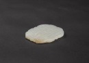 A Group Of Two White Jade Carved &lsquo;Happiness&rsquo; Pendants - 6