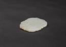 A Group Of Two White Jade Carved &lsquo;Happiness&rsquo; Pendants - 7