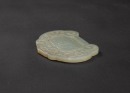 A Group Of Two White Jade Carved &lsquo; Longevity Lock&lsquo; Pendants - 6