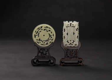 A White Jade And Green - White Jade Carved &lsquo; Chilongs&rsquo; Pendants