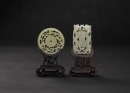 A White Jade And Green - White Jade Carved &lsquo; Chilongs&rsquo; Pendants